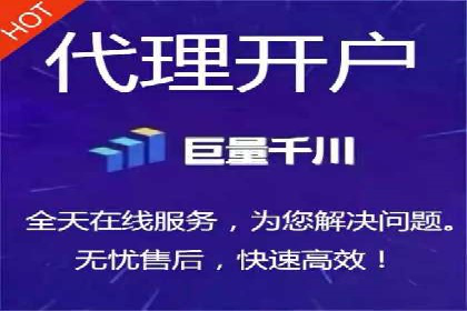 揭秘SEM代运营机构：实战案例分享