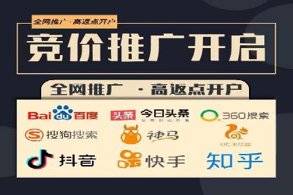 案例分享：SEM托管助力企业市场拓展